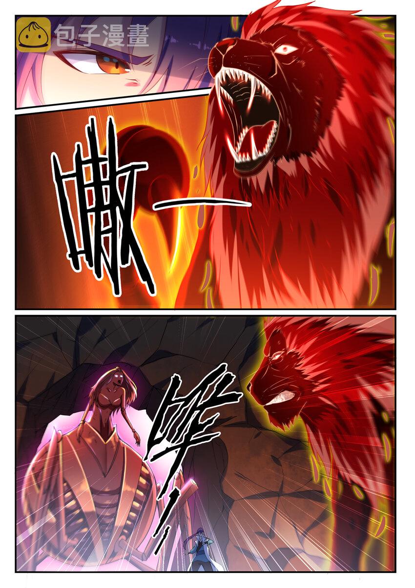 百炼成神韩漫全集-第14话 坐收渔利无删减无遮挡章节图片 