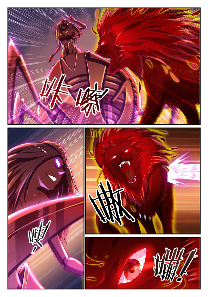 百炼成神韩漫全集-第14话 坐收渔利无删减无遮挡章节图片 