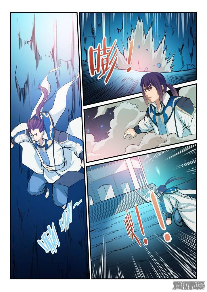 百炼成神韩漫全集-第133话 勇闯升龙台无删减无遮挡章节图片 