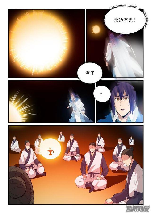 百炼成神韩漫全集-第141话 灵魂训练无删减无遮挡章节图片 