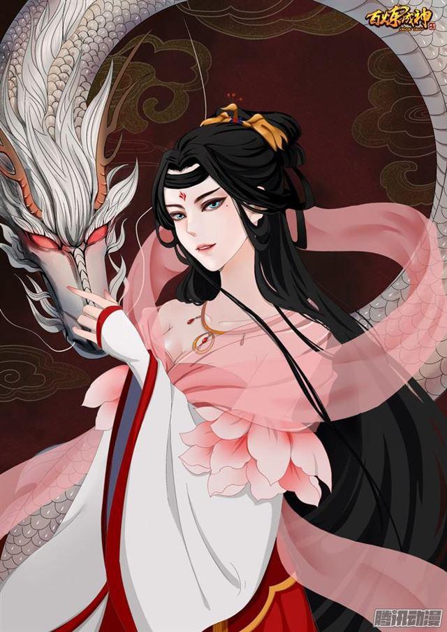 百炼成神韩漫全集-第145话 纷至沓来无删减无遮挡章节图片 