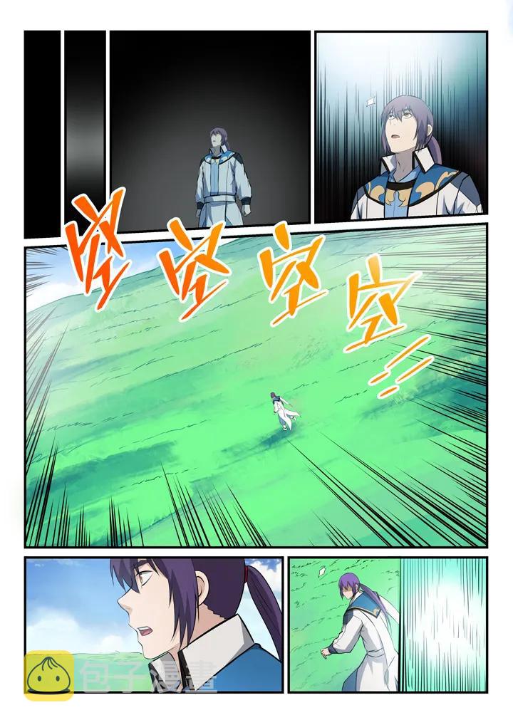 百炼成神韩漫全集-第154话 外围初试无删减无遮挡章节图片 