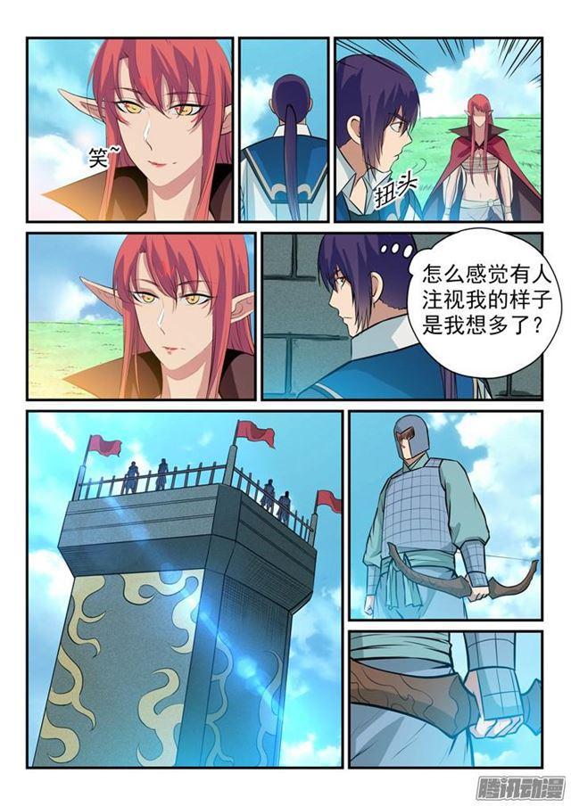 百炼成神韩漫全集-第159话 无人能及无删减无遮挡章节图片 
