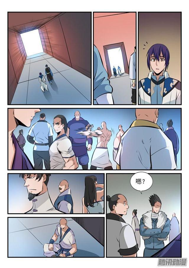百炼成神韩漫全集-第165话 盛大开幕无删减无遮挡章节图片 