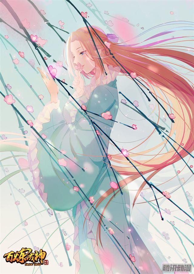 百炼成神韩漫全集-第188话 报仇雪恨无删减无遮挡章节图片 
