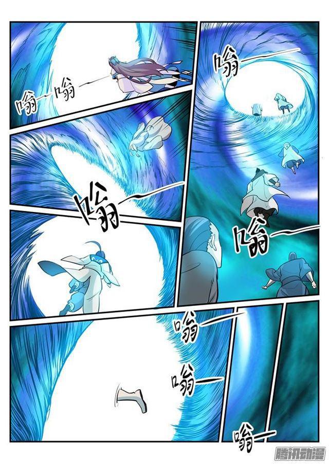 百炼成神韩漫全集-第198话 曲径通幽无删减无遮挡章节图片 