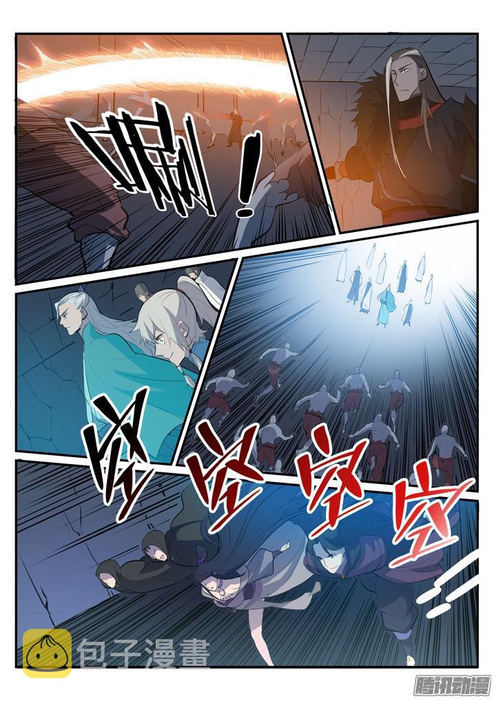 百炼成神韩漫全集-第200话 各显神通无删减无遮挡章节图片 
