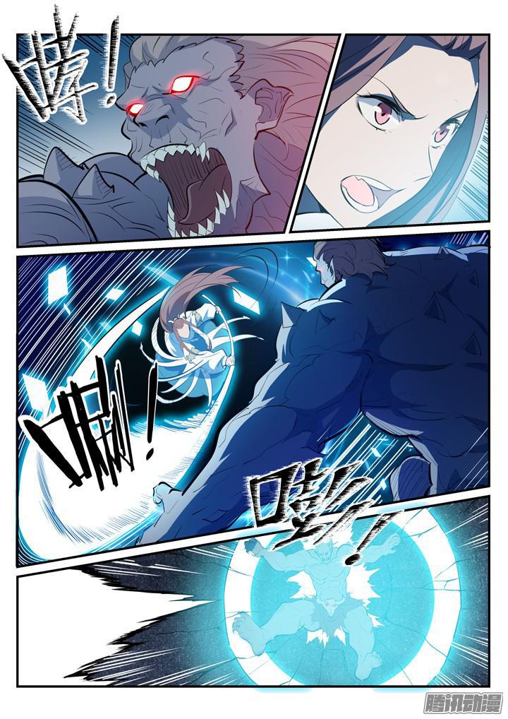 百炼成神韩漫全集-第200话 各显神通无删减无遮挡章节图片 