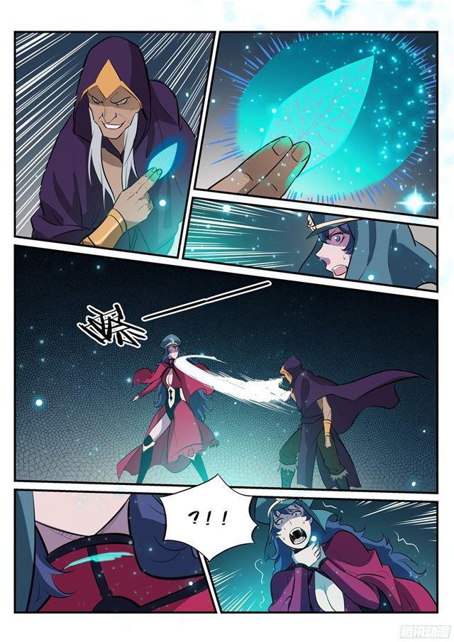 百炼成神韩漫全集-第206话 天降灾厄无删减无遮挡章节图片 