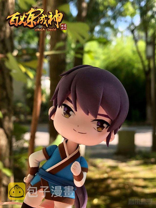 百炼成神韩漫全集-第246话 如鱼得水无删减无遮挡章节图片 