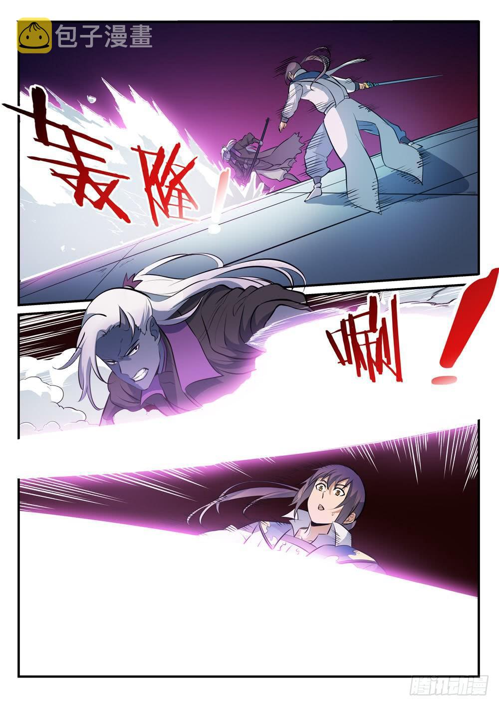 百炼成神韩漫全集-第252话 巅峰对决无删减无遮挡章节图片 