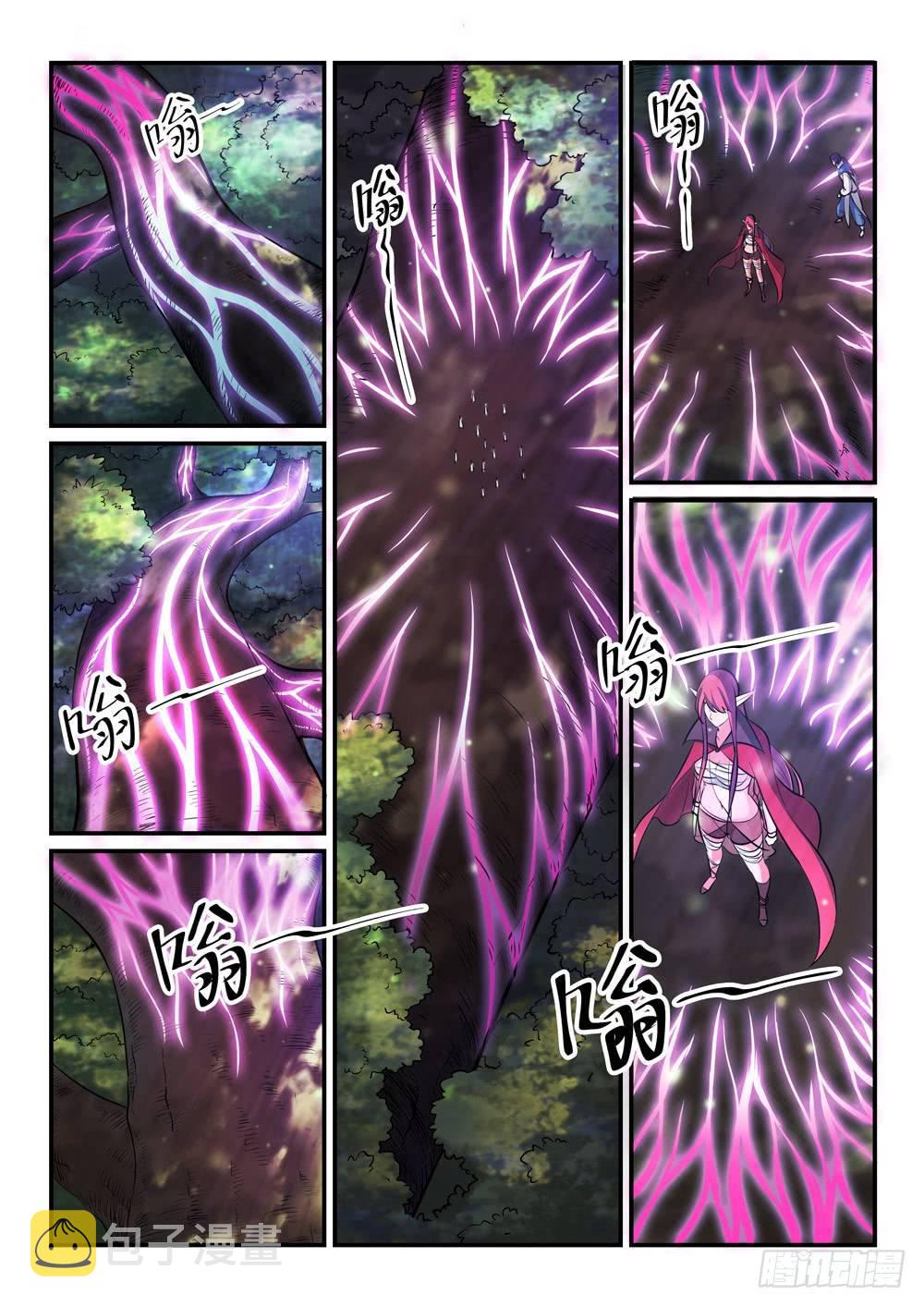 百炼成神韩漫全集-第261话 释疑解惑无删减无遮挡章节图片 