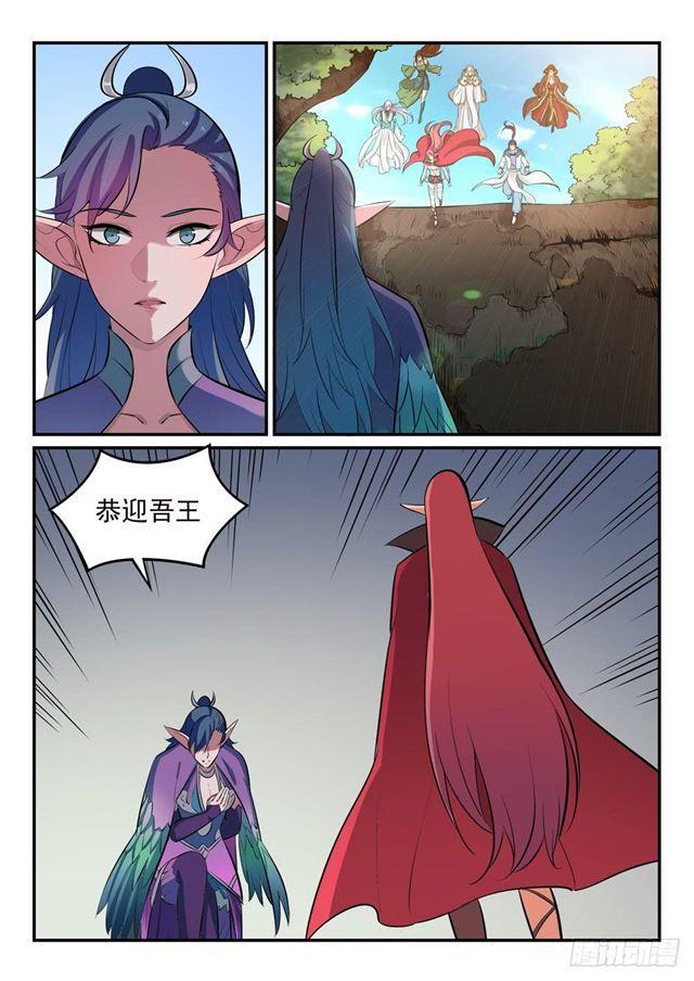 百炼成神韩漫全集-第261话 释疑解惑无删减无遮挡章节图片 