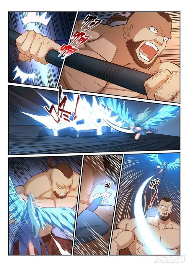 百炼成神韩漫全集-第265话 踌躇满志无删减无遮挡章节图片 