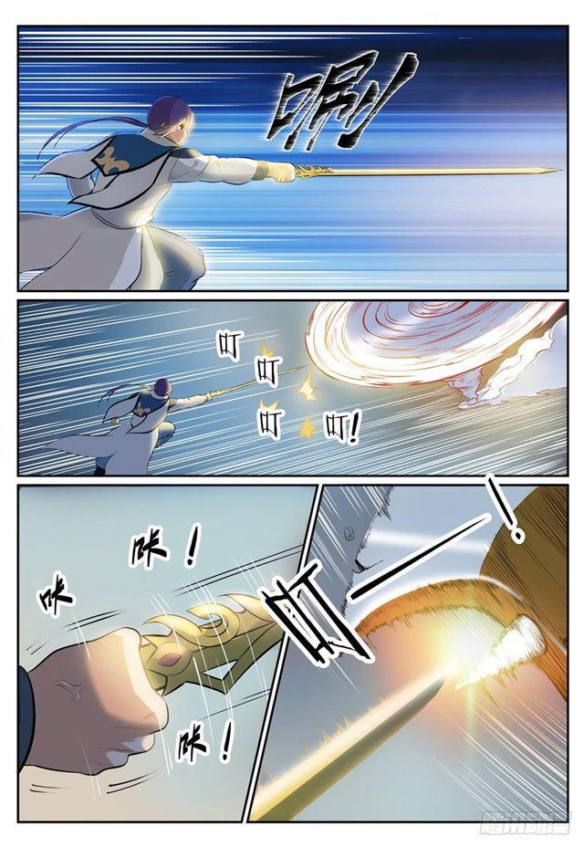 百炼成神韩漫全集-第267话 百密一疏无删减无遮挡章节图片 