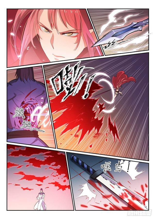 百炼成神韩漫全集-第271话 贪功求名无删减无遮挡章节图片 