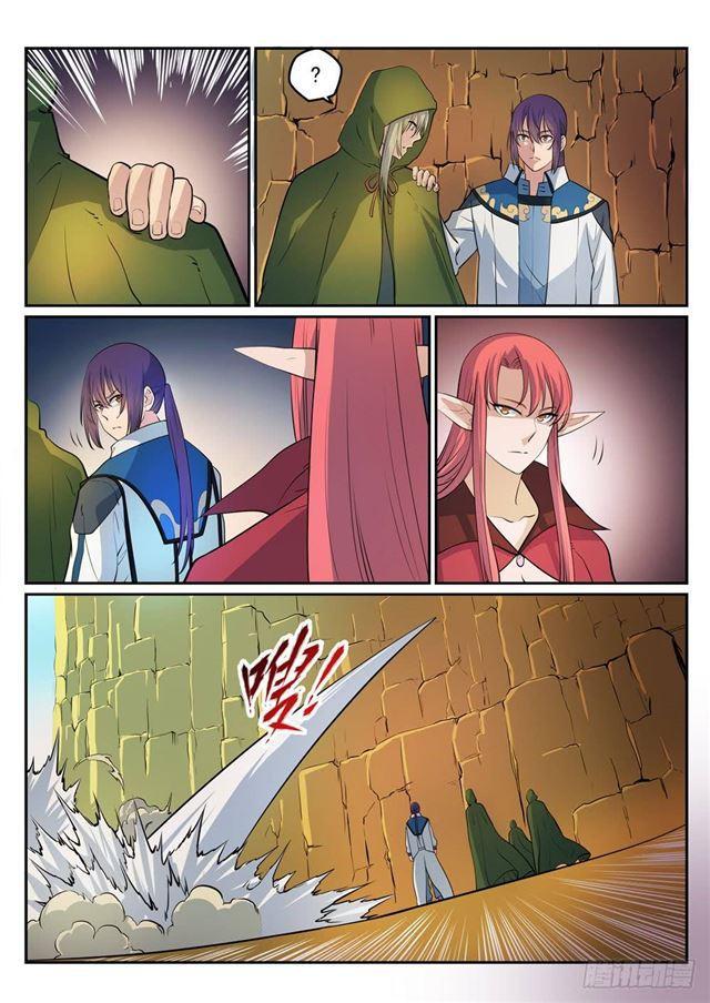 百炼成神韩漫全集-第279话 因小失大无删减无遮挡章节图片 