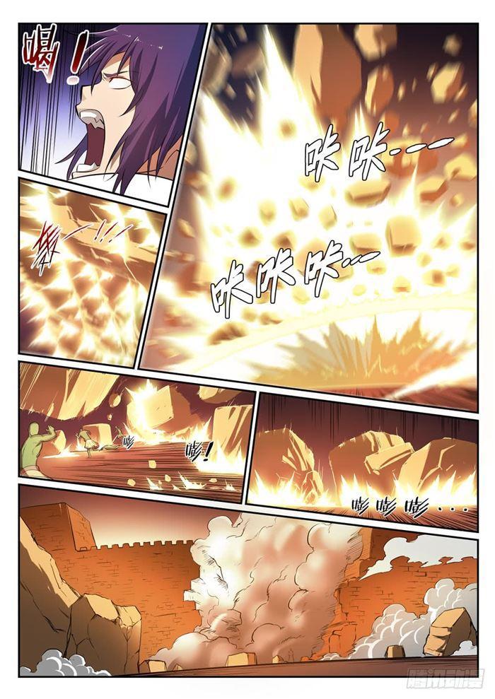 百炼成神韩漫全集-第295话 巧取豪夺无删减无遮挡章节图片 
