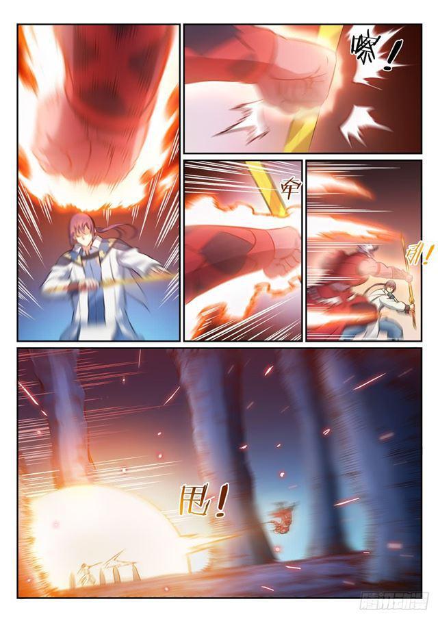百炼成神韩漫全集-第299话 斩草除根无删减无遮挡章节图片 