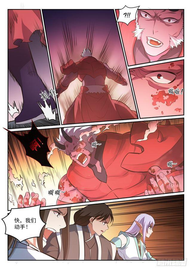 百炼成神韩漫全集-第299话 斩草除根无删减无遮挡章节图片 