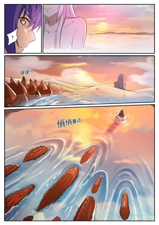 百炼成神韩漫全集-第311话 险象环生无删减无遮挡章节图片 