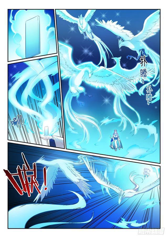 百炼成神韩漫全集-第320话 生死天劫无删减无遮挡章节图片 