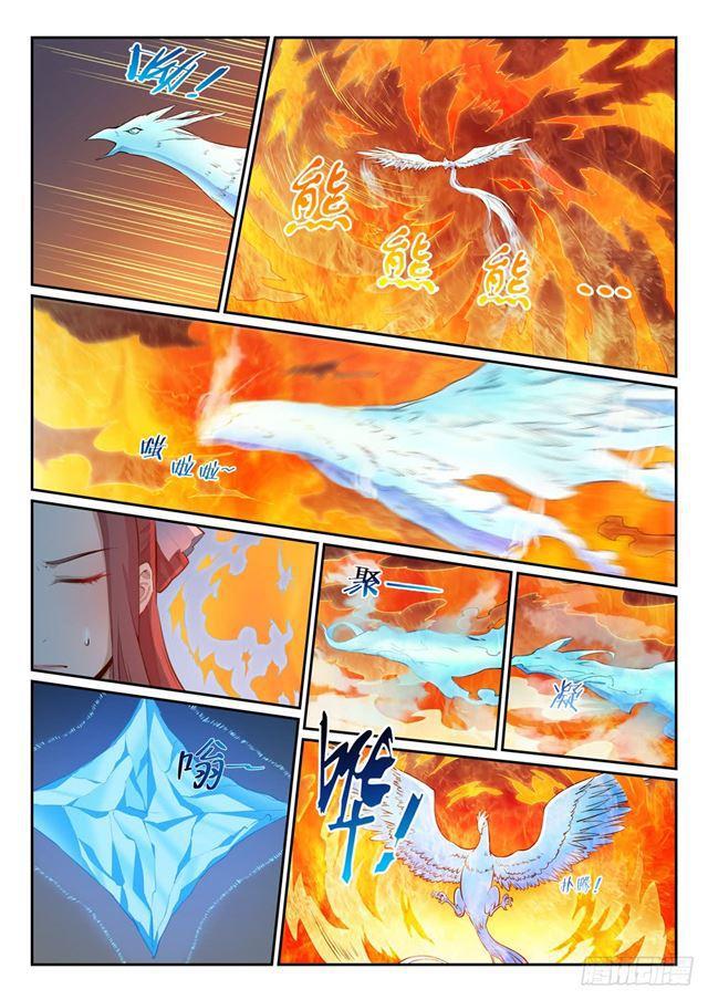 百炼成神韩漫全集-第321话 性命攸关无删减无遮挡章节图片 