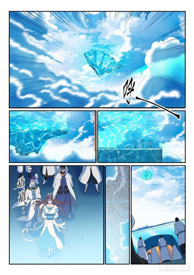 百炼成神韩漫全集-第324话 恩威并施无删减无遮挡章节图片 