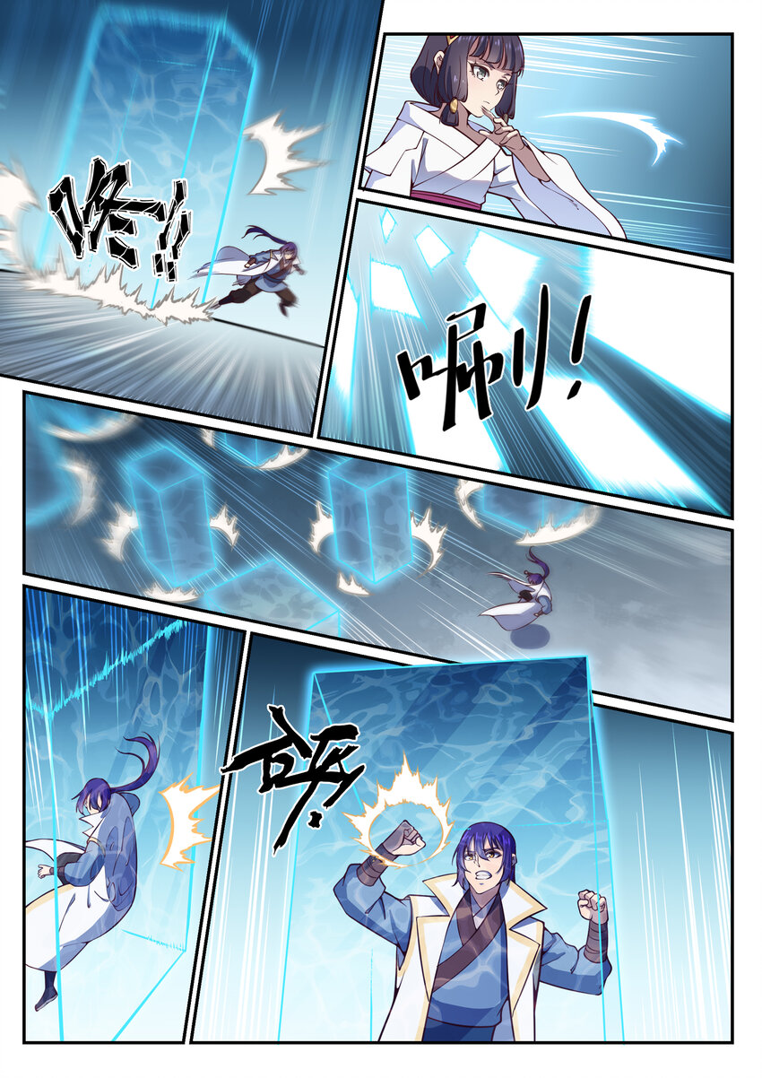 百炼成神韩漫全集-第34话 杀戮少女无删减无遮挡章节图片 