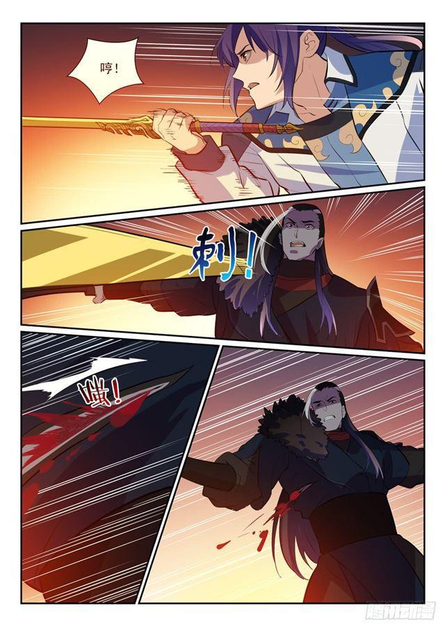 百炼成神韩漫全集-第339话 短兵相接无删减无遮挡章节图片 