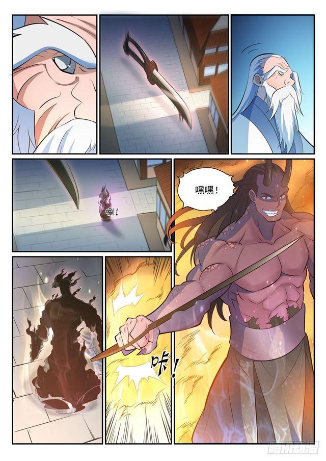 百炼成神韩漫全集-第342话 巨头陨落无删减无遮挡章节图片 