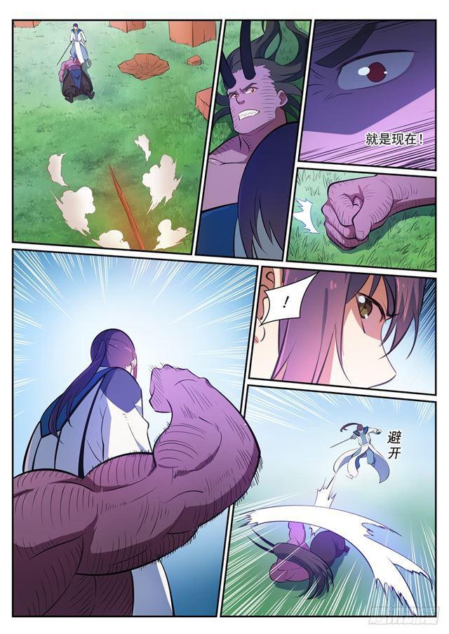 百炼成神韩漫全集-第349话 手刃宿敌无删减无遮挡章节图片 