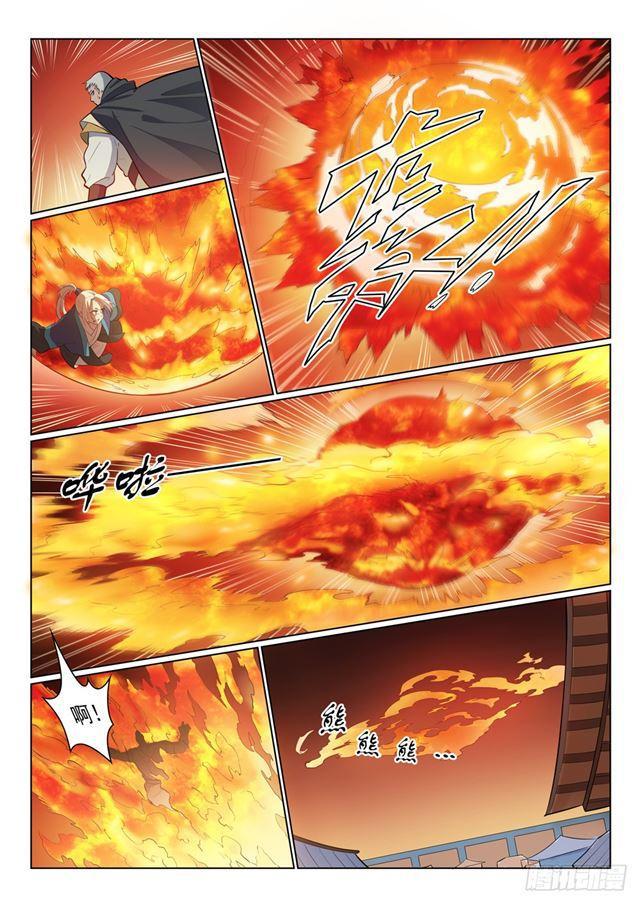 百炼成神韩漫全集-第358话 领域之战无删减无遮挡章节图片 