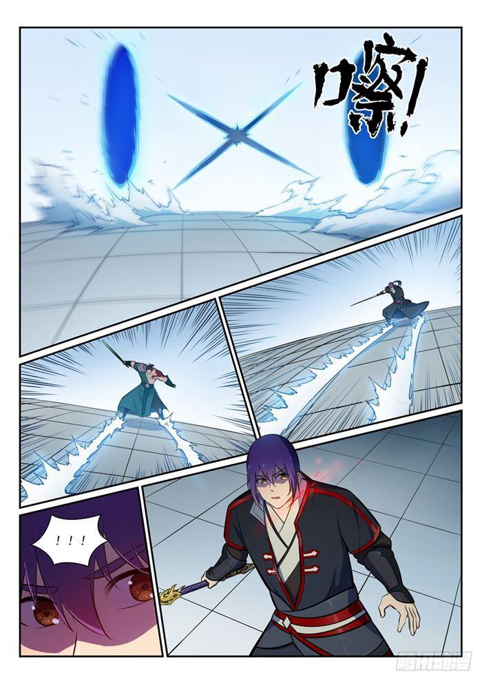 百炼成神韩漫全集-第379话 虚空背后无删减无遮挡章节图片 