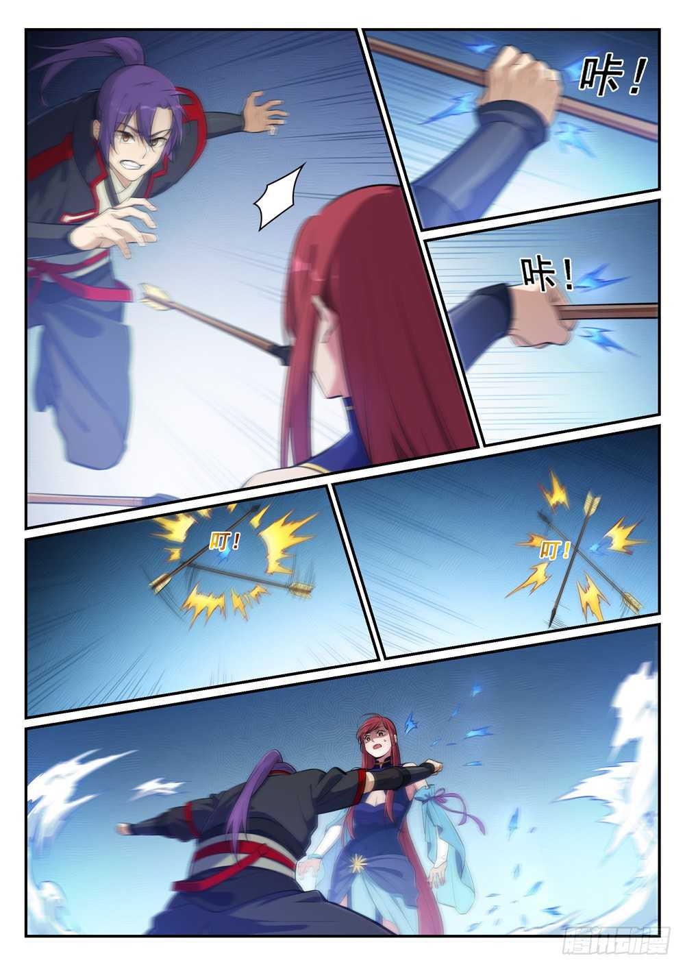 百炼成神韩漫全集-第400话 陷阱密布无删减无遮挡章节图片 