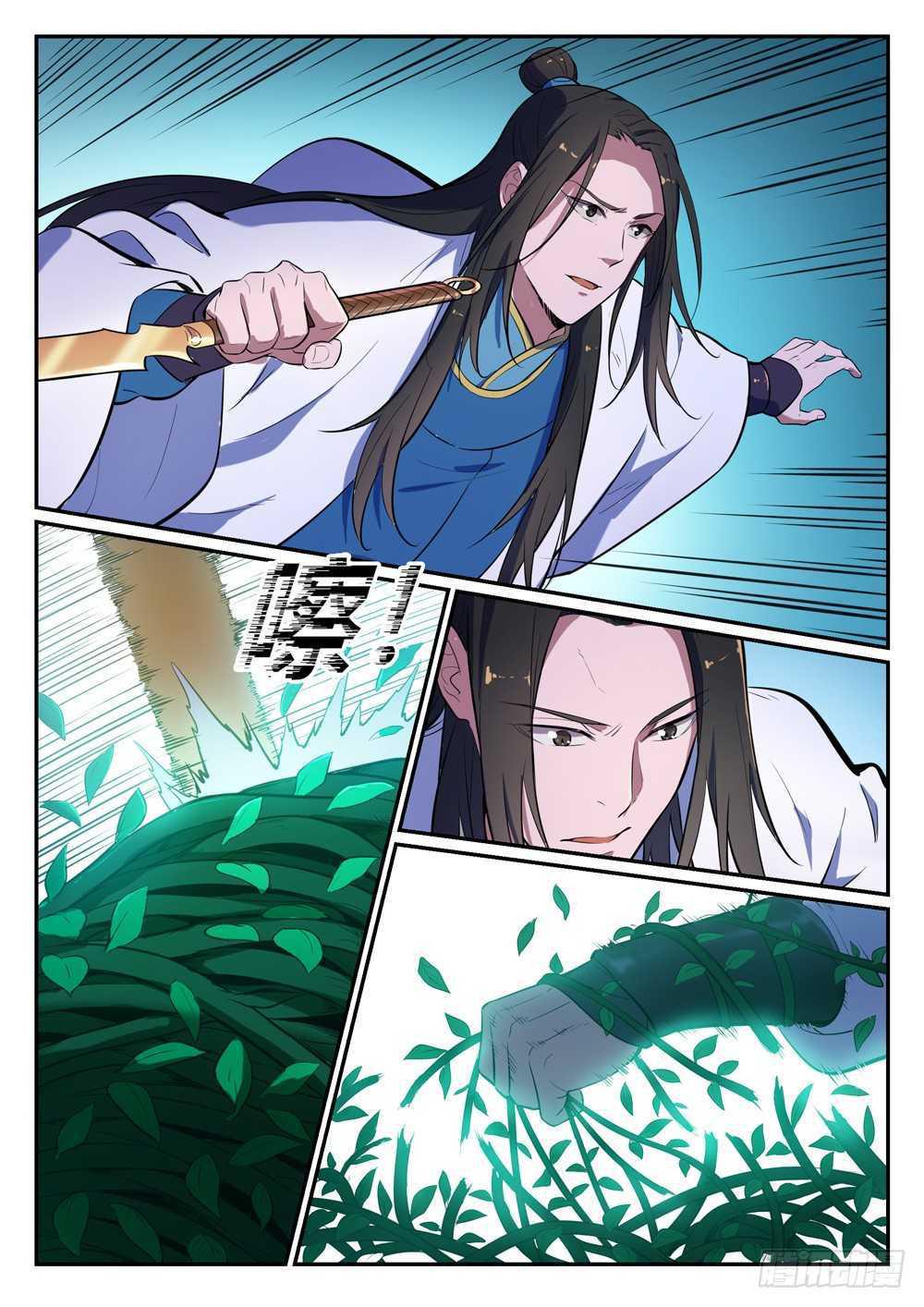 百炼成神韩漫全集-第401话 盘根错节无删减无遮挡章节图片 