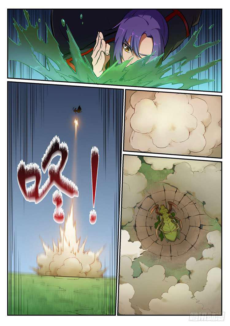 百炼成神韩漫全集-第405话 囊中之物无删减无遮挡章节图片 