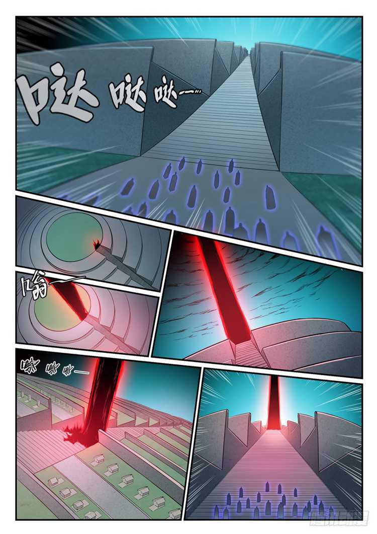 百炼成神韩漫全集-第424话 墓园机关无删减无遮挡章节图片 