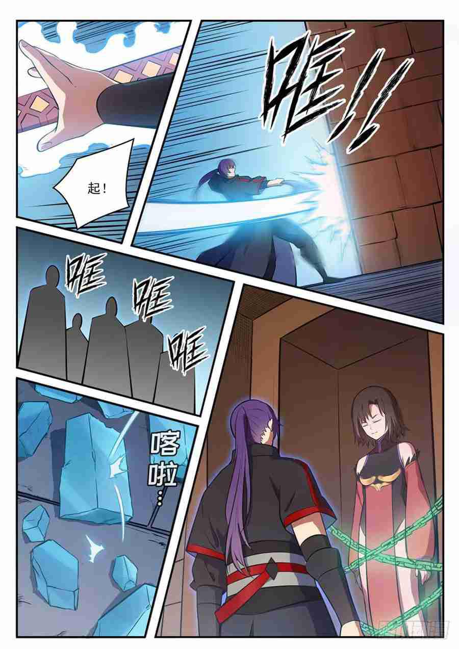 百炼成神韩漫全集-第428话 另辟蹊径无删减无遮挡章节图片 