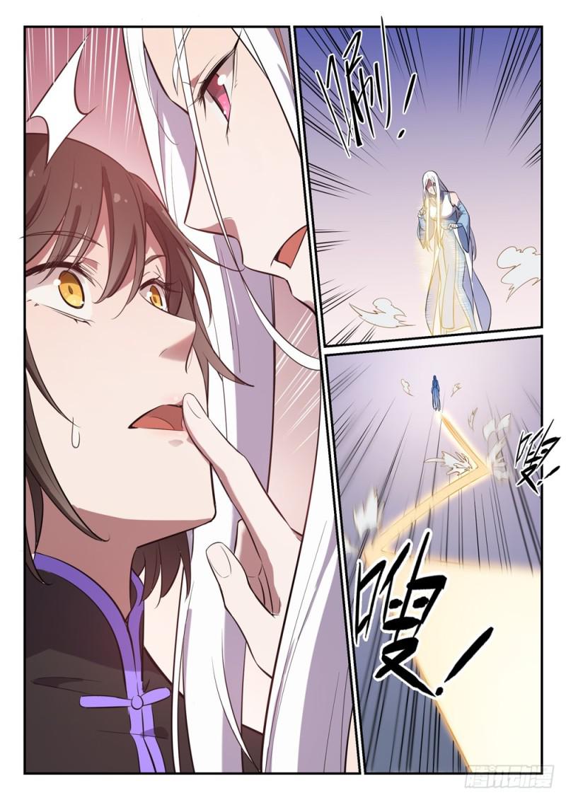 百炼成神韩漫全集-第442话 东躲西藏无删减无遮挡章节图片 