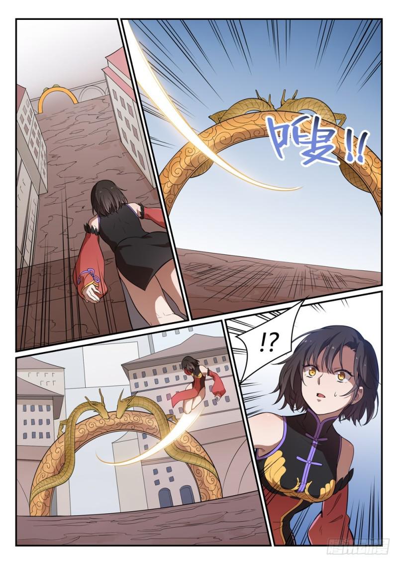 百炼成神韩漫全集-第442话 东躲西藏无删减无遮挡章节图片 