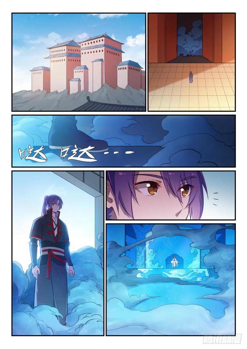 百炼成神韩漫全集-第466话 骑虎难下无删减无遮挡章节图片 
