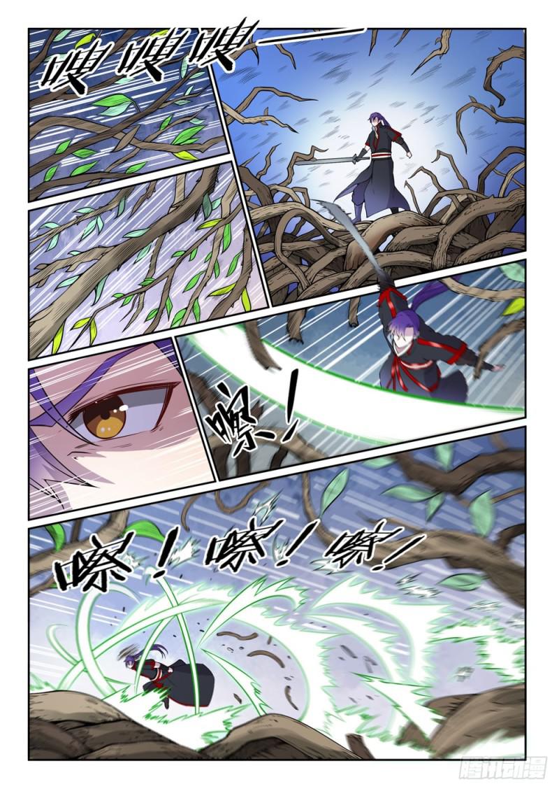 百炼成神韩漫全集-第477话 踏入真绝路无删减无遮挡章节图片 