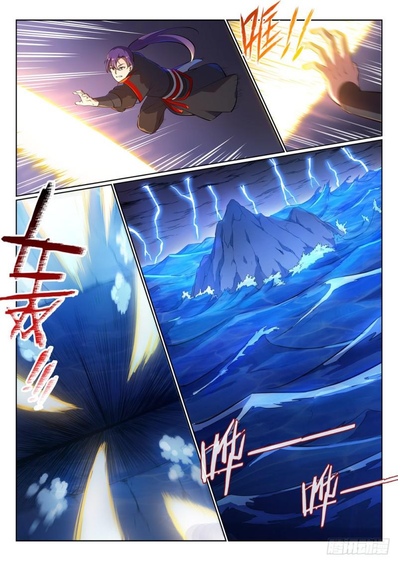 百炼成神韩漫全集-第486话 突发奇想无删减无遮挡章节图片 