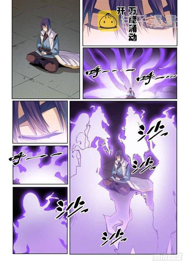 百炼成神韩漫全集-第53话 内门第一无删减无遮挡章节图片 