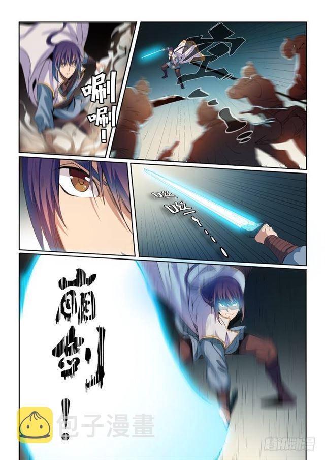 百炼成神韩漫全集-第53话 内门第一无删减无遮挡章节图片 