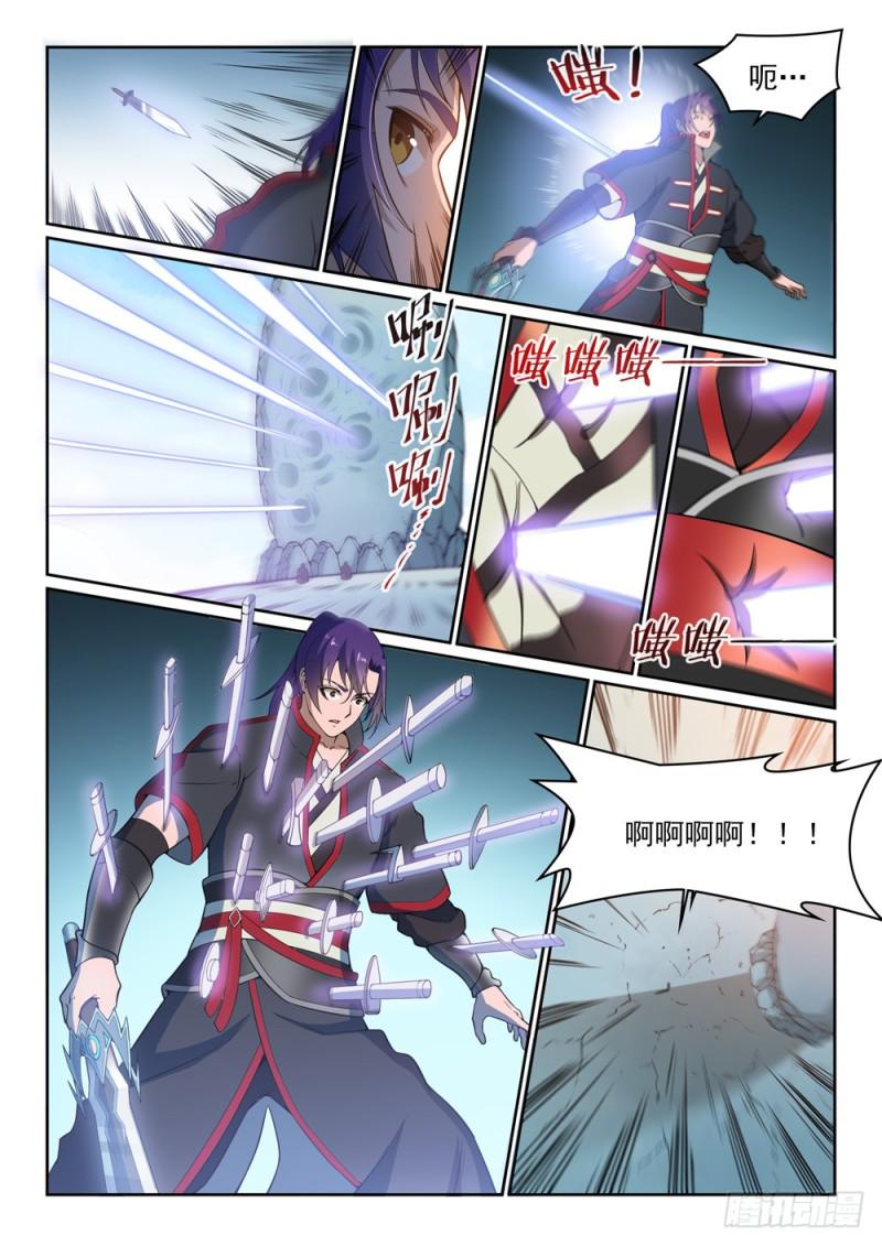 百炼成神韩漫全集-第516话 寒光剑影无删减无遮挡章节图片 