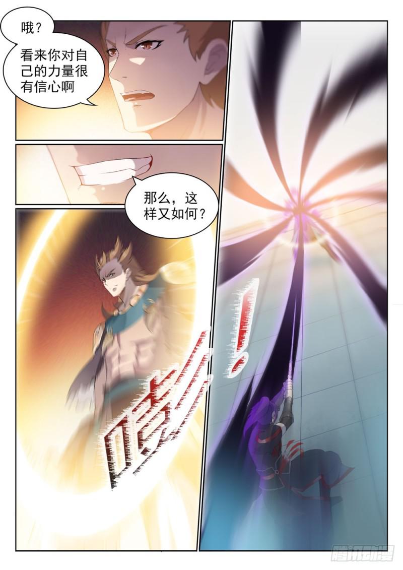 百炼成神韩漫全集-第527话 玉门仙斗无删减无遮挡章节图片 