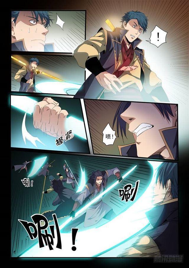 百炼成神韩漫全集-第55话 先声夺人无删减无遮挡章节图片 