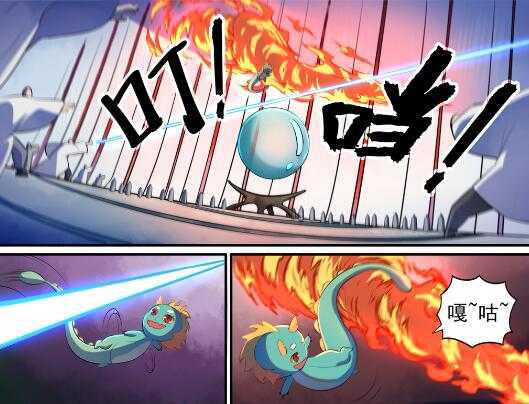 百炼成神韩漫全集-第539话 孤军深入无删减无遮挡章节图片 